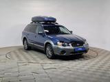 Subaru Outback 2005 года за 5 490 000 тг. в Алматы – фото 3