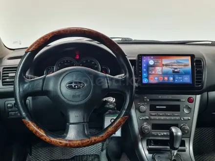 Subaru Outback 2005 года за 5 490 000 тг. в Алматы – фото 16