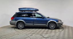 Subaru Outback 2005 годаүшін5 490 000 тг. в Алматы – фото 4