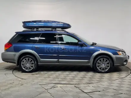 Subaru Outback 2005 года за 5 490 000 тг. в Алматы – фото 4