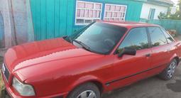 Audi 80 1992 годаfor1 600 000 тг. в Астраханка – фото 3