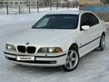 BMW 525 1996 годаүшін2 800 000 тг. в Караганда