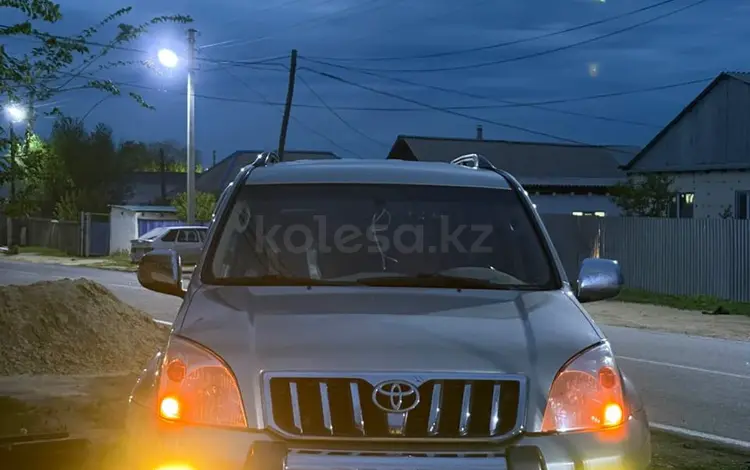 Toyota Land Cruiser Prado 2007 года за 9 700 000 тг. в Актобе