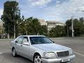 Mercedes-Benz S 320 1995 годаүшін2 550 000 тг. в Алматы