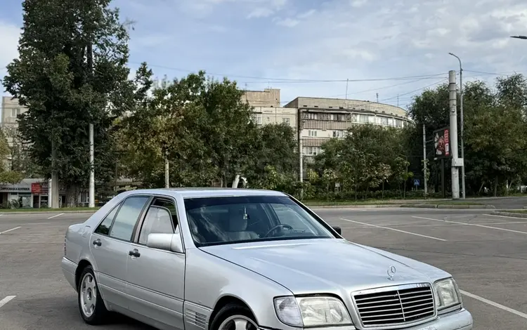 Mercedes-Benz S 320 1995 годаүшін2 550 000 тг. в Алматы