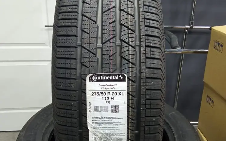 Шины Continental 275/50/r20 LX Sportүшін160 000 тг. в Алматы