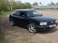 Audi 80 1992 года за 1 500 000 тг. в Астана