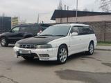 Subaru Legacy 1997 года за 2 600 000 тг. в Алматы