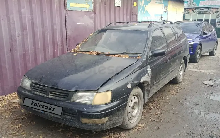 Toyota Caldina 1994 года за 950 000 тг. в Алматы