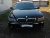 BMW 740 2005 годаүшін5 950 000 тг. в Алматы