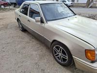 Mercedes-Benz E 230 1992 годаfor1 100 000 тг. в Кызылорда