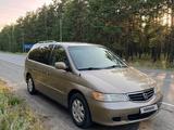 Honda Odyssey 2004 годаүшін4 200 000 тг. в Байконыр