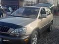 Lexus RX 300 2000 годаүшін5 900 000 тг. в Алматы