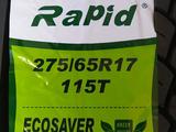 Rapid 275/65R17 ECOSAVER 115T за 40 200 тг. в Шымкент