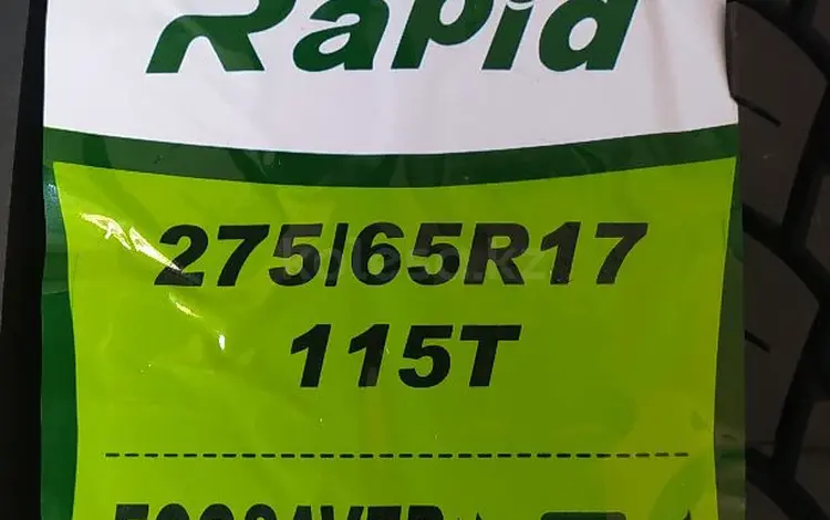 275/65R17 Rapid EcoSaver за 51 700 тг. в Шымкент