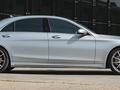 Оригинальные кованые колеса R20 AMG Mercedes S-class W222 W217 C217 Coupe S за 1 500 000 тг. в Алматы – фото 29