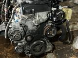 Привозной двигатель Mazda Atenza L3G6 за 1 500 тг. в Астана – фото 3