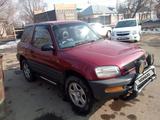 Toyota RAV4 1996 года за 3 000 000 тг. в Каскелен – фото 2