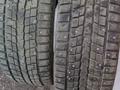 Б/у шины DUNLOP 225/55 R16 за 90 000 тг. в Петропавловск