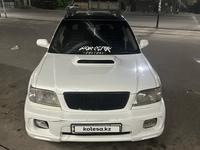 Subaru Forester 1999 года за 3 700 000 тг. в Алматы