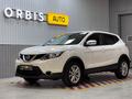 Nissan Qashqai 2015 года за 7 090 000 тг. в Алматы