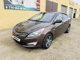Hyundai Accent 2015 года за 3 900 000 тг. в Атырау