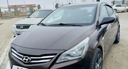 Hyundai Accent 2015 года за 3 900 000 тг. в Атырау – фото 5