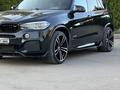 BMW X5 2016 года за 18 900 000 тг. в Алматы – фото 27
