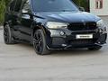 BMW X5 2016 года за 18 900 000 тг. в Алматы – фото 28