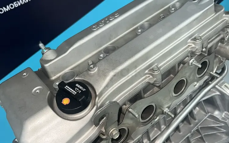 Новый оригинальный двигатель Geely Emgrand X7 — масло в подарок за 900 000 тг. в Астана