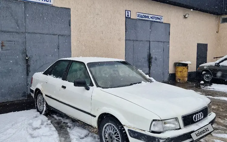 Audi 80 1993 годаүшін950 000 тг. в Тараз