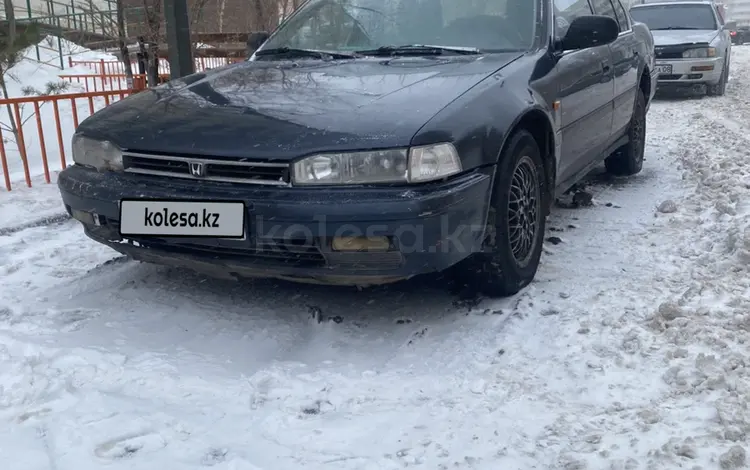 Honda Accord 1990 годаүшін800 000 тг. в Астана