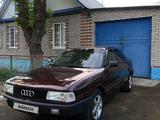 Audi 80 1991 годаүшін1 890 000 тг. в Рудный – фото 2