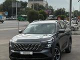 Changan CS75 Plus 2025 года за 10 700 000 тг. в Алматы