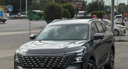 Changan CS75 Plus 2025 года за 10 700 000 тг. в Алматы