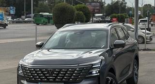 Changan CS75 Plus 2025 года за 10 700 000 тг. в Алматы