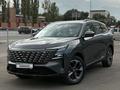 Changan CS75 Plus 2025 года за 10 700 000 тг. в Алматы – фото 2