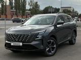 Changan CS75 Plus 2025 года за 10 700 000 тг. в Алматы – фото 2