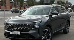Changan CS75 Plus 2025 года за 10 700 000 тг. в Алматы – фото 2