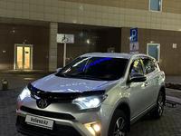 Toyota RAV4 2016 годаүшін11 000 000 тг. в Астана