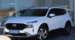 Hyundai Santa Fe Travel 2021 годаүшін13 390 000 тг. в Костанай