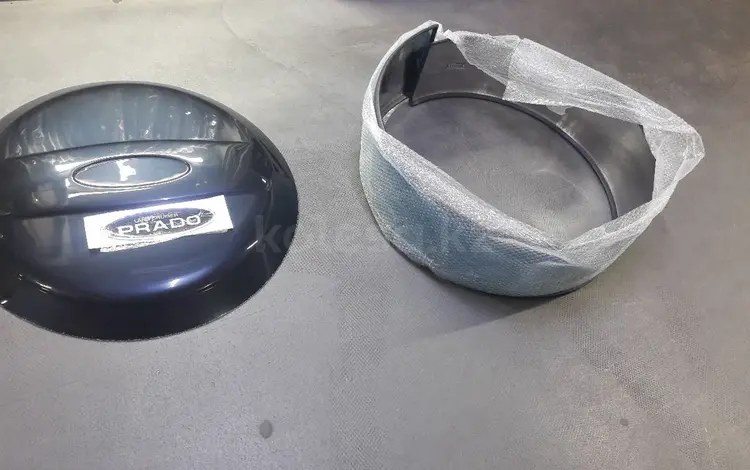 Чехол на запасное колесо для Toyota Land Cruisers Prado j120 за 40 000 тг. в Алматы