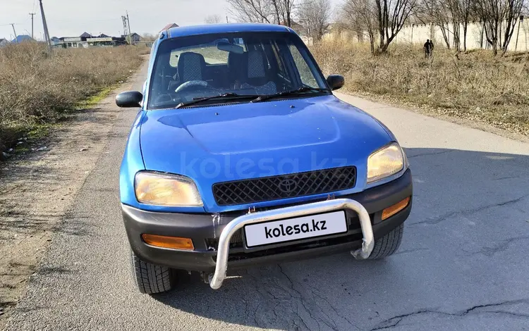 Toyota RAV4 1995 года за 2 500 000 тг. в Алматы