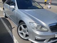 Mercedes-Benz S 450 2007 годаfor7 000 000 тг. в Алматы