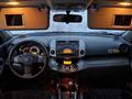 Toyota RAV4 2007 года за 7 800 000 тг. в Алматы – фото 49