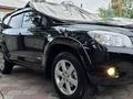 Toyota RAV4 2007 года за 7 800 000 тг. в Алматы