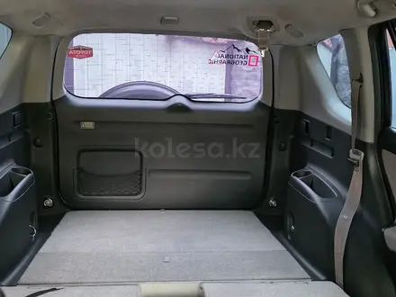 Toyota RAV4 2007 года за 7 800 000 тг. в Алматы – фото 55