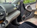 Toyota RAV4 2007 года за 7 800 000 тг. в Алматы – фото 46