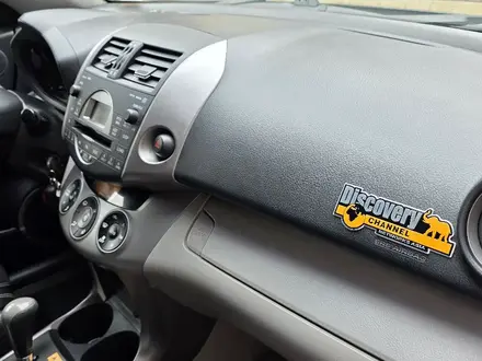 Toyota RAV4 2007 года за 7 800 000 тг. в Алматы – фото 43