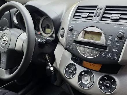 Toyota RAV4 2007 года за 7 800 000 тг. в Алматы – фото 51